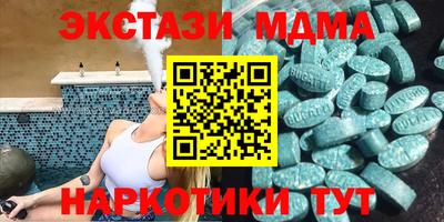 героин Бузулук