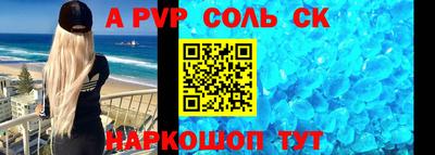 героин Бузулук
