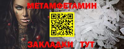 экстази Бугуруслан
