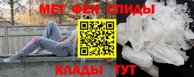 героин Бузулук