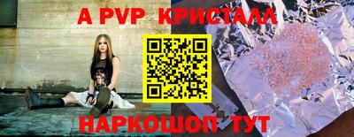 метадон Будённовск