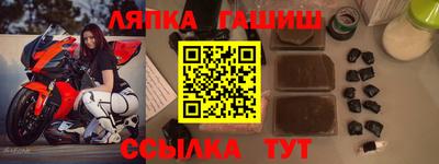 экстази Бугуруслан
