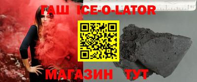 метадон Будённовск