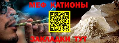 героин Бузулук