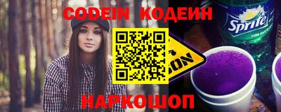 экстази Бугуруслан