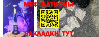 марки lsd Бугуруслан