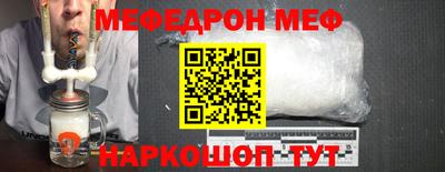 метадон Будённовск