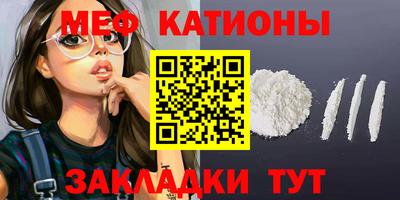 марки lsd Бугуруслан