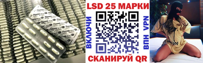 гидра как войти  Новоуральск  ЛСД экстази кислота  купить  сайты 