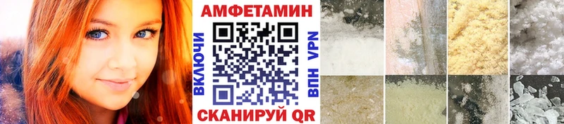 гидра онион  Новоуральск  Метамфетамин Декстрометамфетамин 99.9% 
