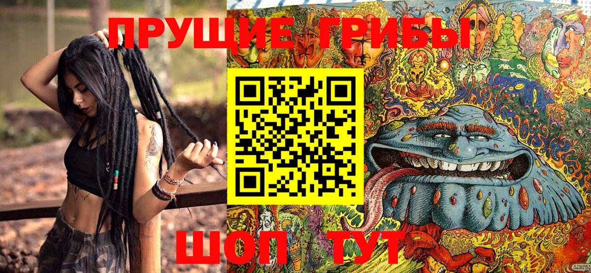 МДМА  КОКАИН  Кодеин  Меф   ГАШИШ  Новоуральск  Экстази  A PVP СОЛЬ   LSD-25  Канабис  Меф МЯУ МЯУ  