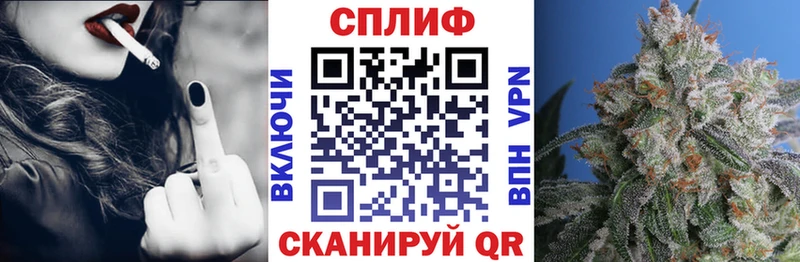 Шишки марихуана семена  купить  цена  МЕГА онион  Новоуральск 